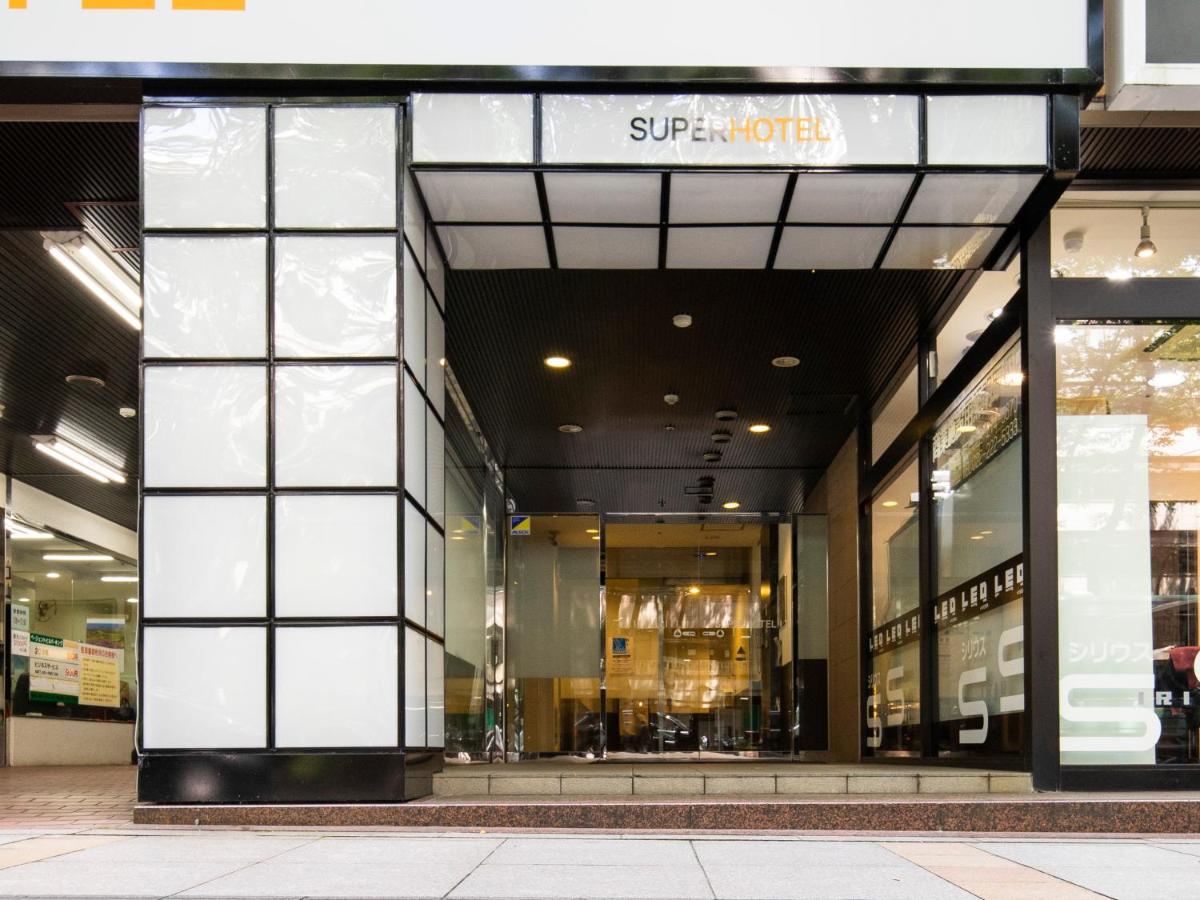 Super Hotel Inn Sendai Kokubuncho Dış mekan fotoğraf