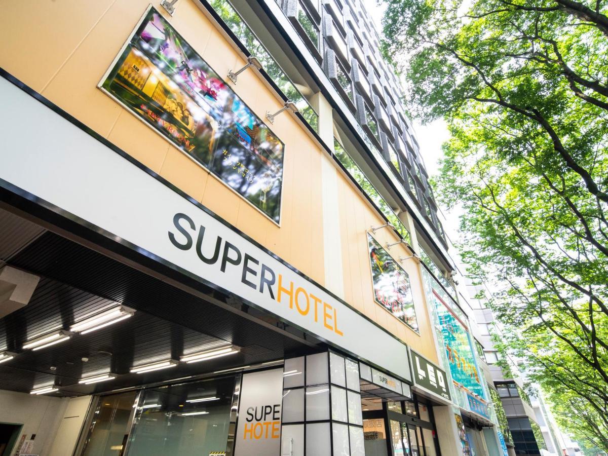Super Hotel Inn Sendai Kokubuncho Dış mekan fotoğraf