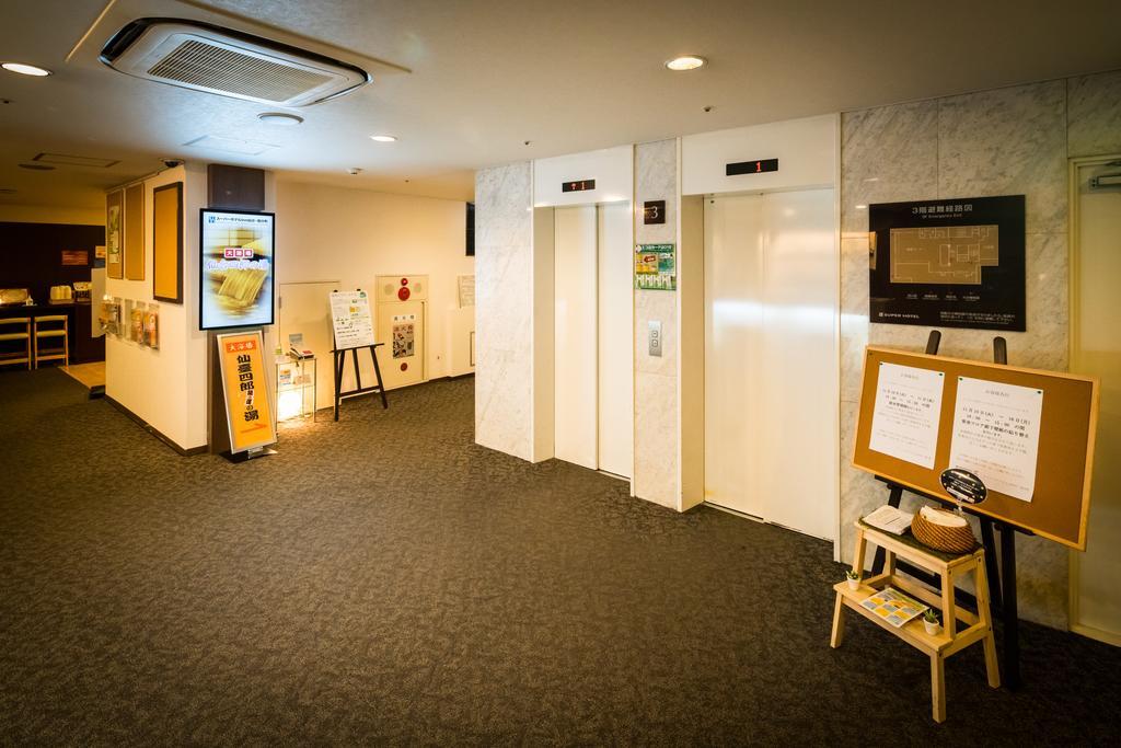 Super Hotel Inn Sendai Kokubuncho Dış mekan fotoğraf