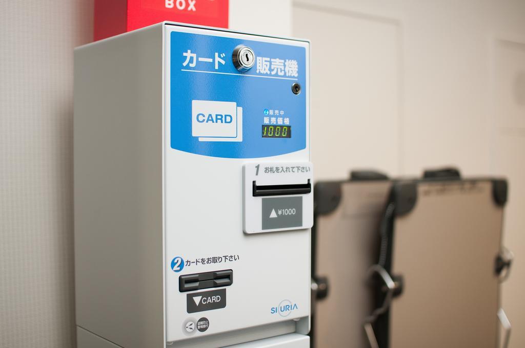Super Hotel Inn Sendai Kokubuncho Dış mekan fotoğraf