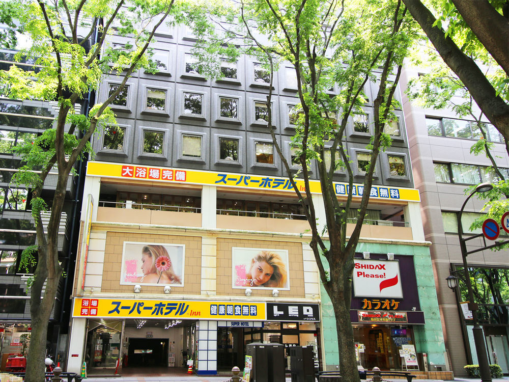 Super Hotel Inn Sendai Kokubuncho Dış mekan fotoğraf