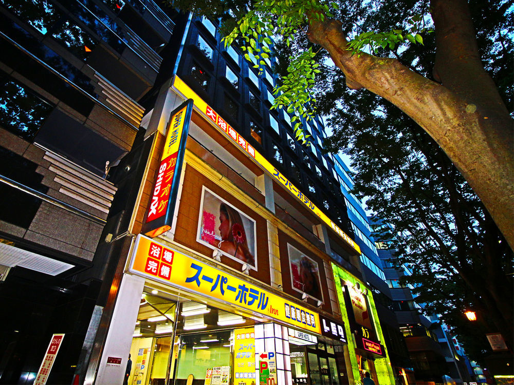 Super Hotel Inn Sendai Kokubuncho Dış mekan fotoğraf