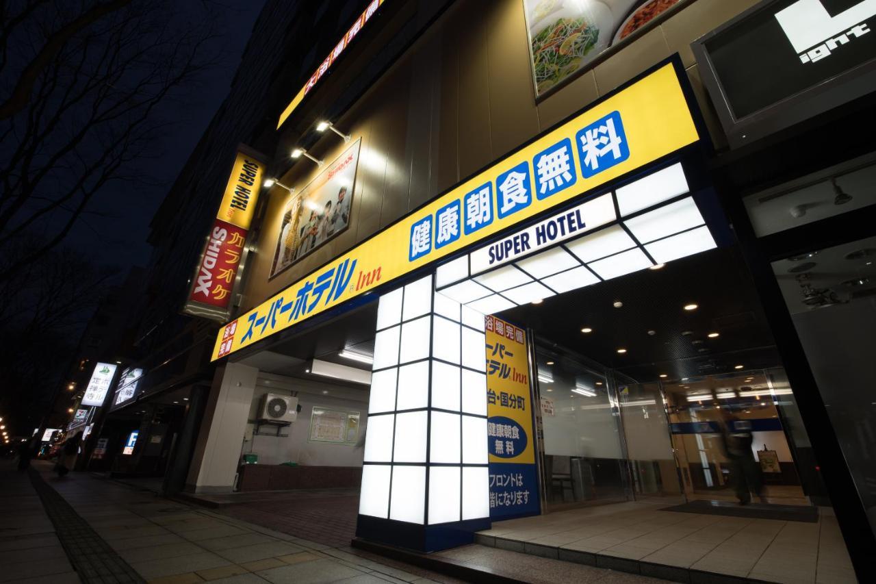 Super Hotel Inn Sendai Kokubuncho Dış mekan fotoğraf